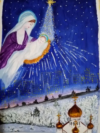 Свет рождественской звезды конкурс 2022 Арзамас
