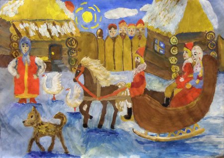 Рисунок Рождество там где все люди делают движение