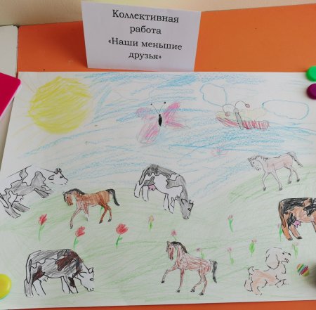 Рисунок на тему братья наши меньшие