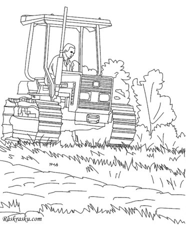 Раскраска трактор