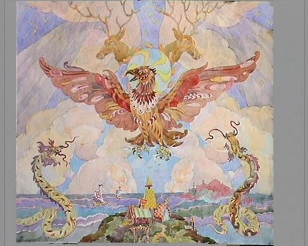 Остров Буян в славянской мифологии