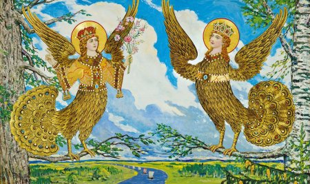 Сирин алконост Гамаюн