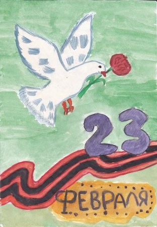 Лёгкие патриотические рисунки