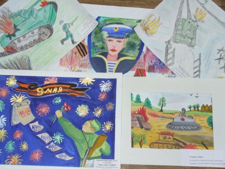 Рисунок на военно патриотическую тему 4 класс