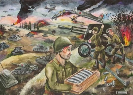 Рисунок на патриотическую тему