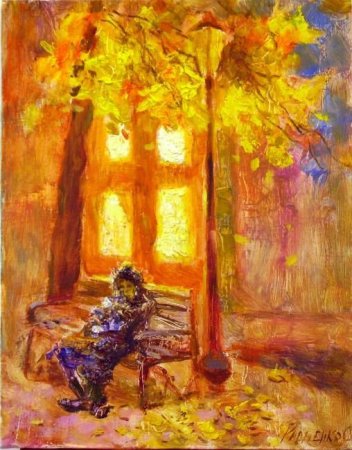 Федор Тютчева "осенний вечер"