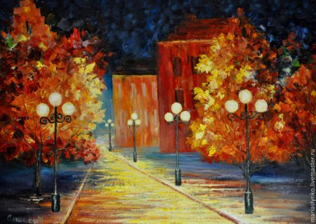 Город осенью гуашь