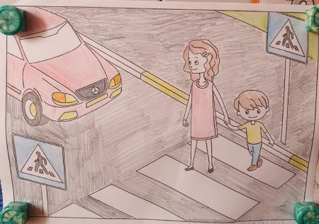Рисунок по безопасности дорожного движения
