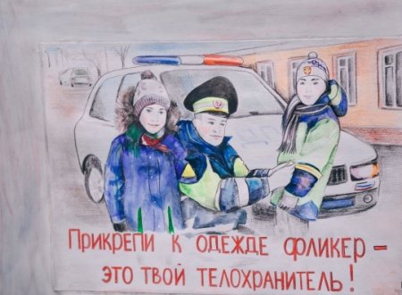 Пешеход водитель пассажир рисунок для детей