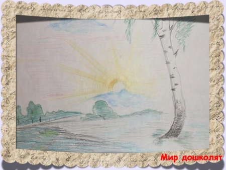 Иллюстрация к пьесе утро э.Грига