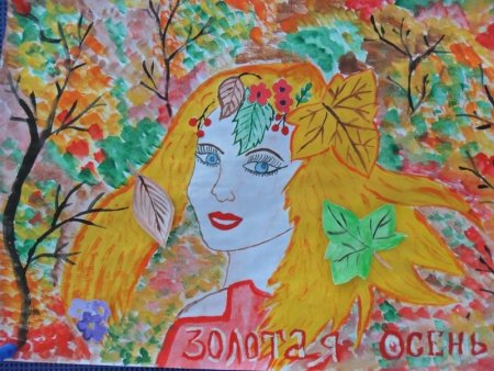 Золотая осень детские рисунки