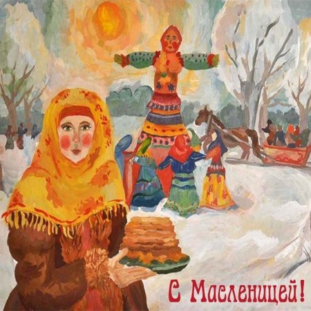 Масленица детские рисунки