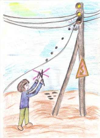 Рисунок на тему электричество