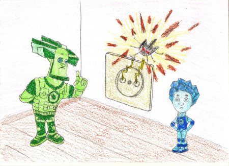 Фиксики техника безопасности