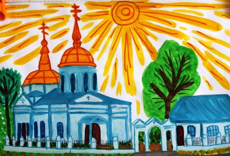 Рисунок мой край