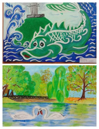 Край родной акварель