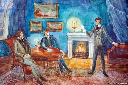 Царскосельский лицей Пушкин с друзьями