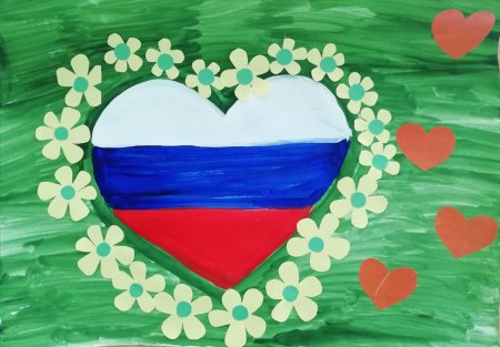 Поделка Россия Родина моя