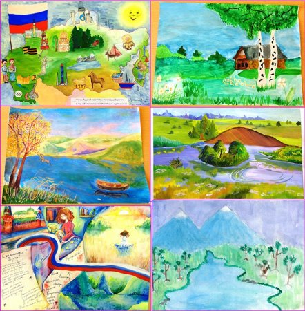 Рисунок моя Родина