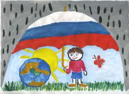 Рисунок моя Родина