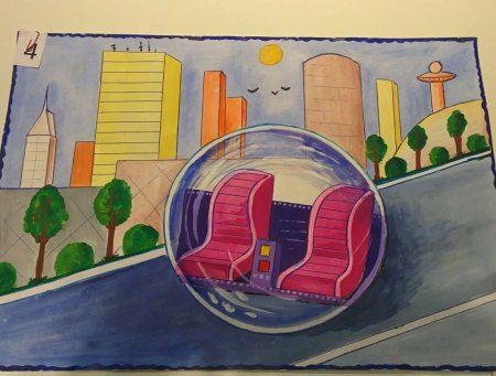 Рисунок на тему будущее