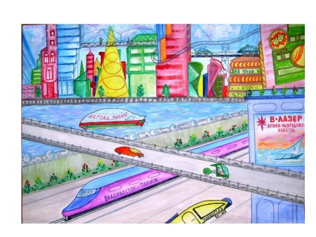 Рисование город будущего