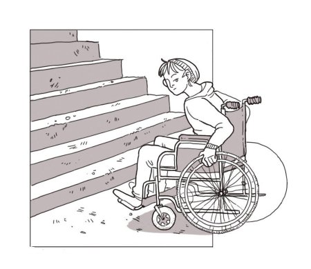 Рисование для инвалидов