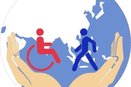 Эмблема инвалидов