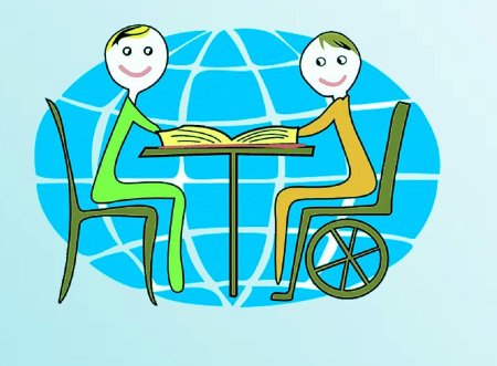 Инклюзивное образование