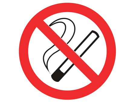 Картинки против курения
