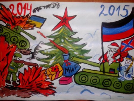 Армия рисунки