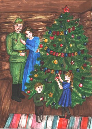 Новогодний рисунок на военную тему