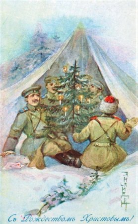 Новогодние военные карикатуры