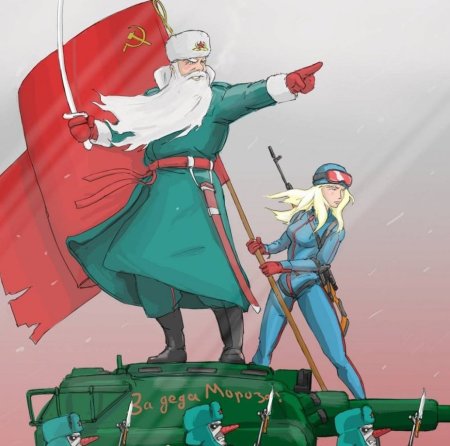 Плакат на военную тему