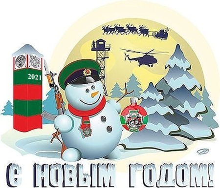 Картина Новогодняя солдат