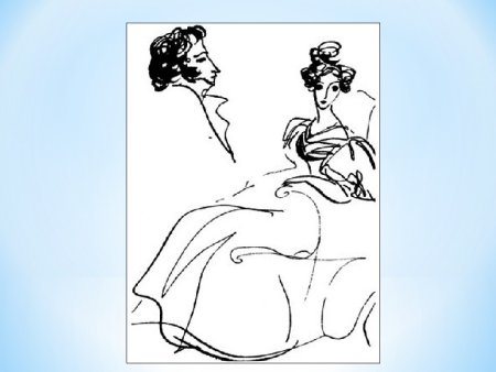 Иллюстрация к стихотворению я помню чудное мгновенье