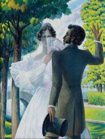 Иллюстрация к романсу я помню чудное мгновенье