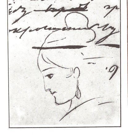 Стих я помню чудное мгновенье Пушкин