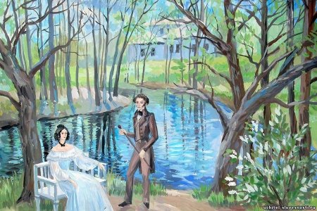 Гений красоты Пушкин