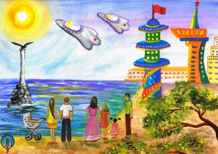 Рисунок на тему моё будущее