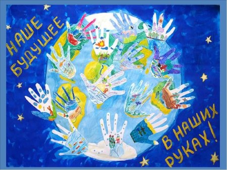 Гауди клаузура