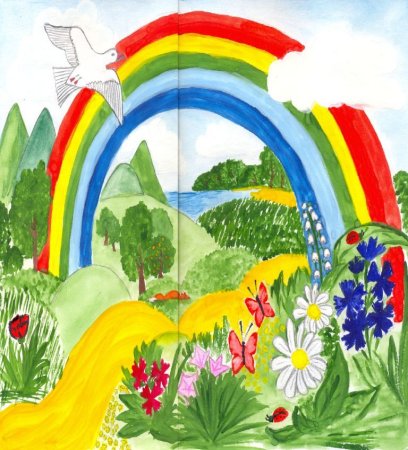 Радуга рисунок