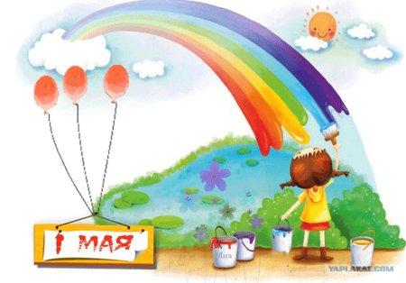 Иллюстрация с изображением радуги