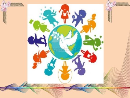 Толерантность рисунок