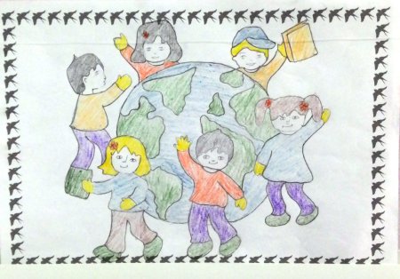 Рисунок на тему Дружба