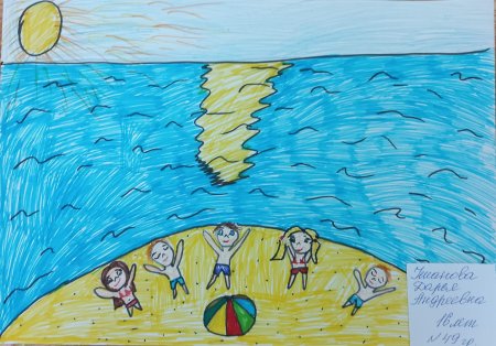 Летние каникулы рисунок