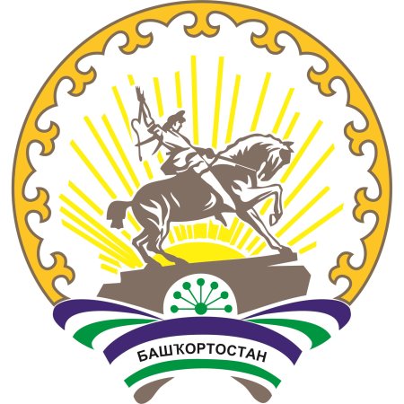 Салават Юлаев памятник вектор