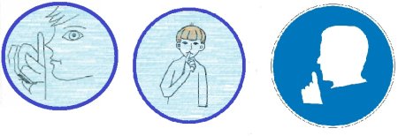 Знак соблюдать тишину в лесу