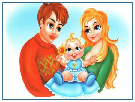 Права ребенка картинки