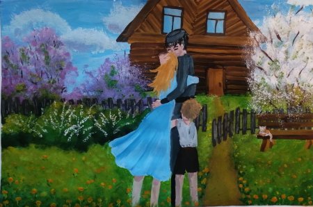 Возвращение рисунок